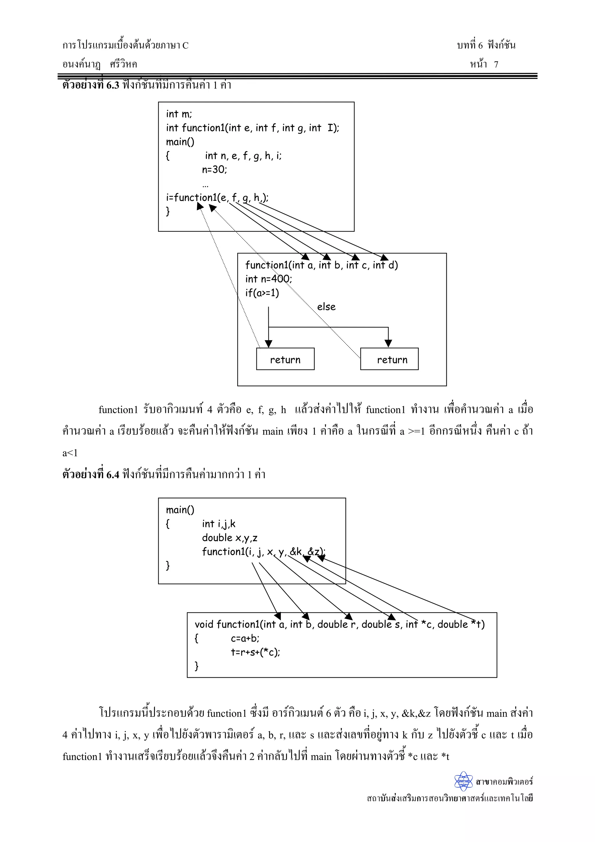 ‹ÎµœªœÁ˜È¤Äœ£µ¬µÂnŠÅ—o—´Šœ¸Ê
 