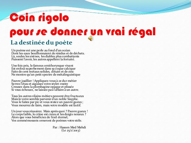 Coin Rigolo Coin Rigolo