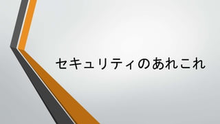 ƥΤ줳
 