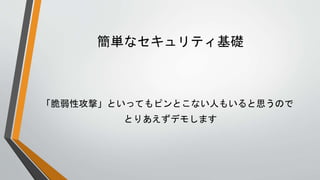 gʥƥ
ԹġȤäƤԥȤʤˤ⤤˼Τ
Ȥꤢǥ⤷ޤ
 