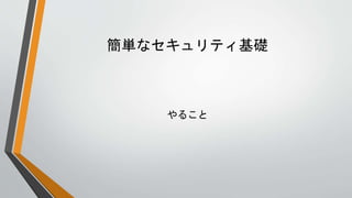 gʥƥ
뤳
 