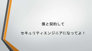 Ws
ƥ󥸥˥ˤʤäƤ裡
 