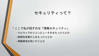 ƥäƣ
? ˽ԒΤϡ󥻥ƥ
- ޥ륦饳ԥ`ޤäȤ
- ԹĤޤäȤ
- ©Ȥ
 