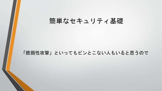 gʥƥ
ԹġȤäƤԥȤʤˤ⤤˼Τ
 