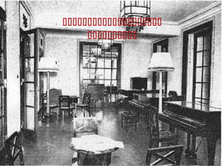 

 