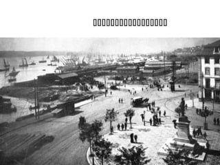 
 