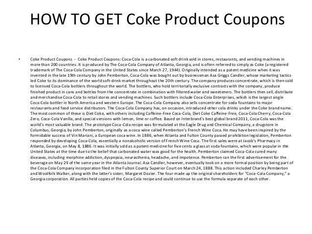 Coke Product Coupons - Printable Coke Product Coupons
