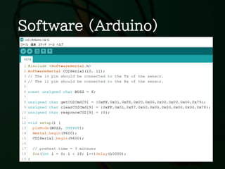 Software (Arduino)
 