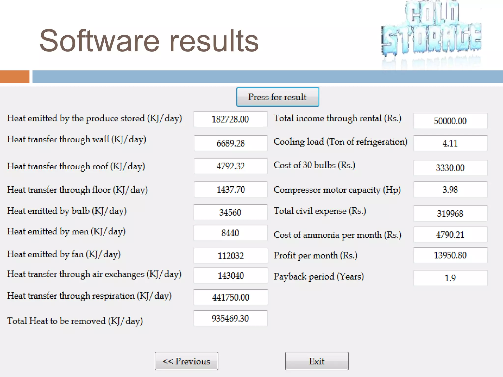 Software results
 