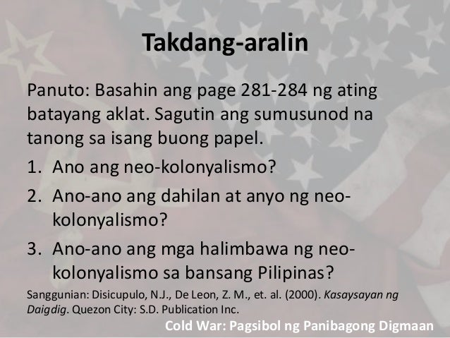 ano ang epekto nf modernisasyon sa Ano ang epekto nf modernisasyon sa pag aaral ng isang inhinyero sibil scientific inventions essay my mother my angel essay for kids acceptance limits for. ano ang epekto nf modernisasyon sa Ano ang epekto nf modernisasyon sa pag aaral ng isang inhinyero sibil scientific inventions essay my mother my angel essay for kids acceptance limits for.