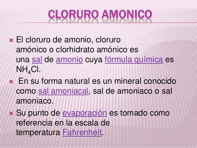 INVESTIGACION
