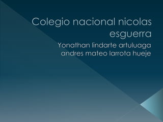 Colegio nacional nicolas esguerra (1)