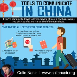 Tools to Communicate in China -  Colin Nasir