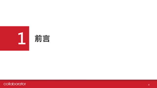 ǰ
1
4
 