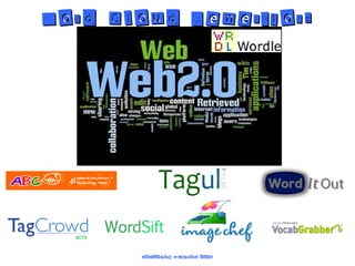 Word Cloud Generators 