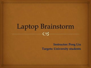 Instructor: Peng Liu
Targets: University students
 