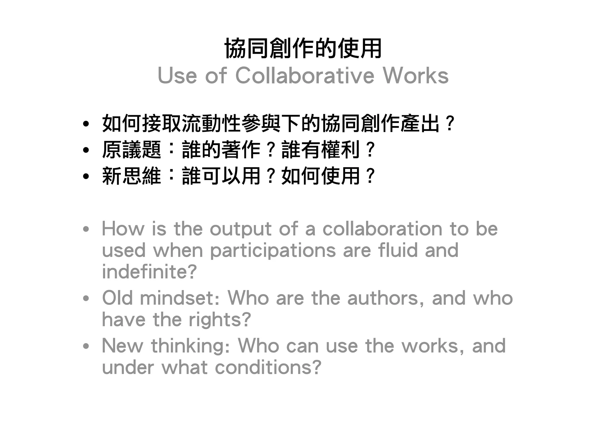 •
•
•

•


•

•
 