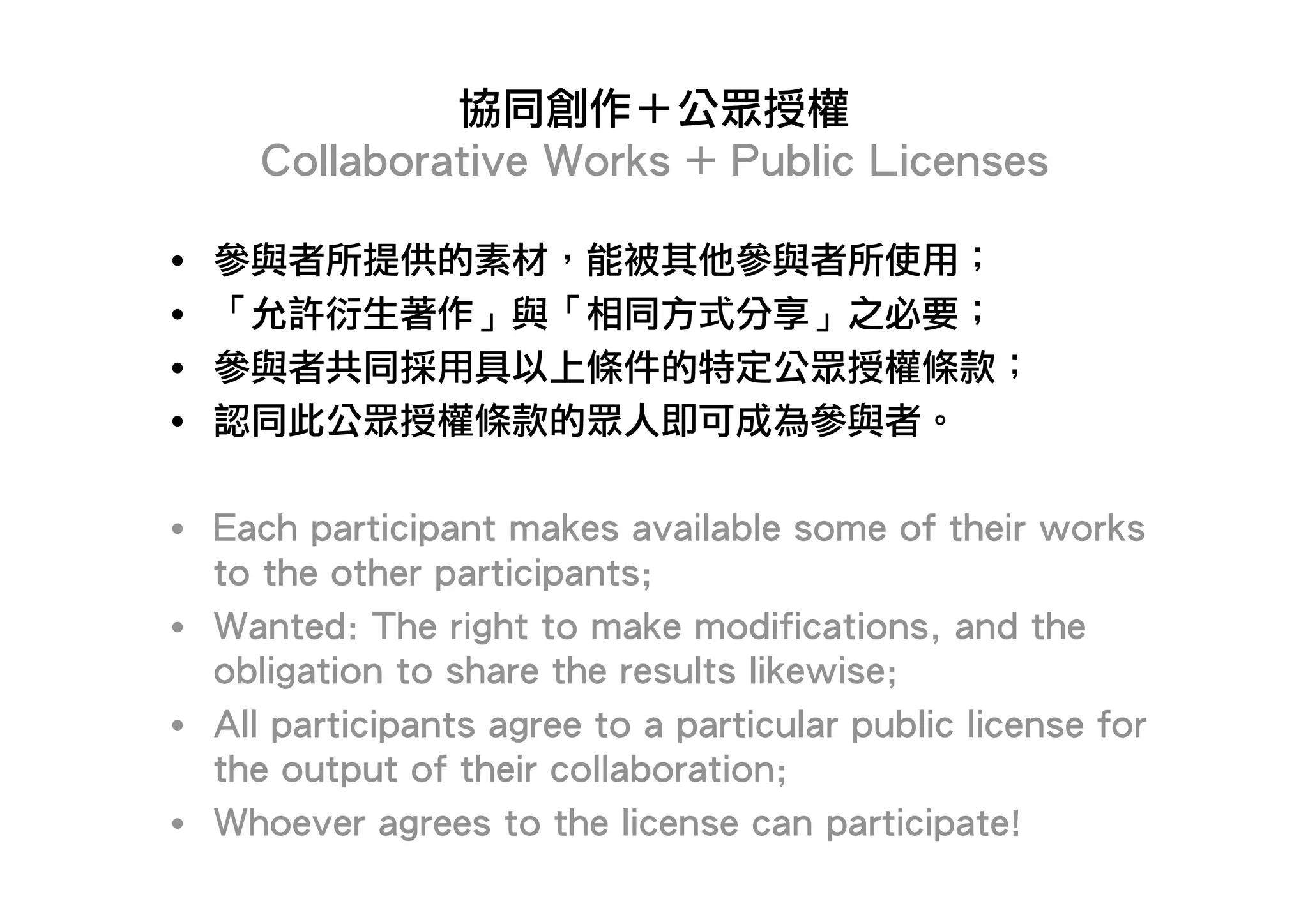 •
•
•
•

•

•

•

•
 