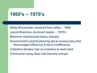 Soviet workers expected to produce goods with little in return 