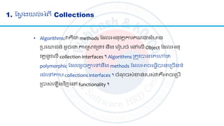 Collection | PPTX