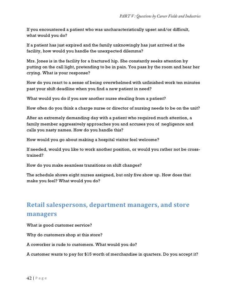 how to conduct a job interview sample questions