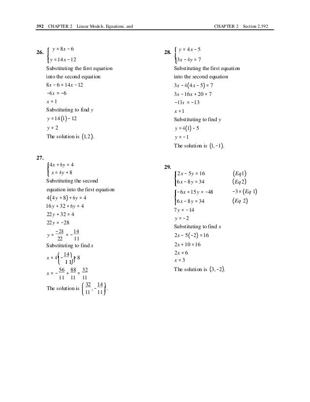 College Algebra In Context 5th Edition Harshbarger Solutions Manual College Algebra In Context 5th Edition Harshbarger Solutions Manual