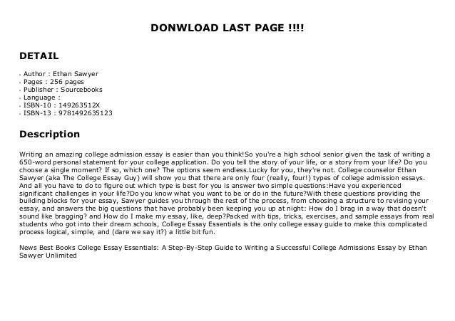 Best college essay help books Best college essay help books