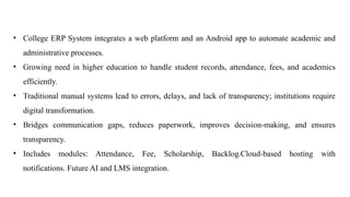 COLLEGE ERP SYSTEM-new.pptxSample PPT FOR SIESM 2026 | PPTX