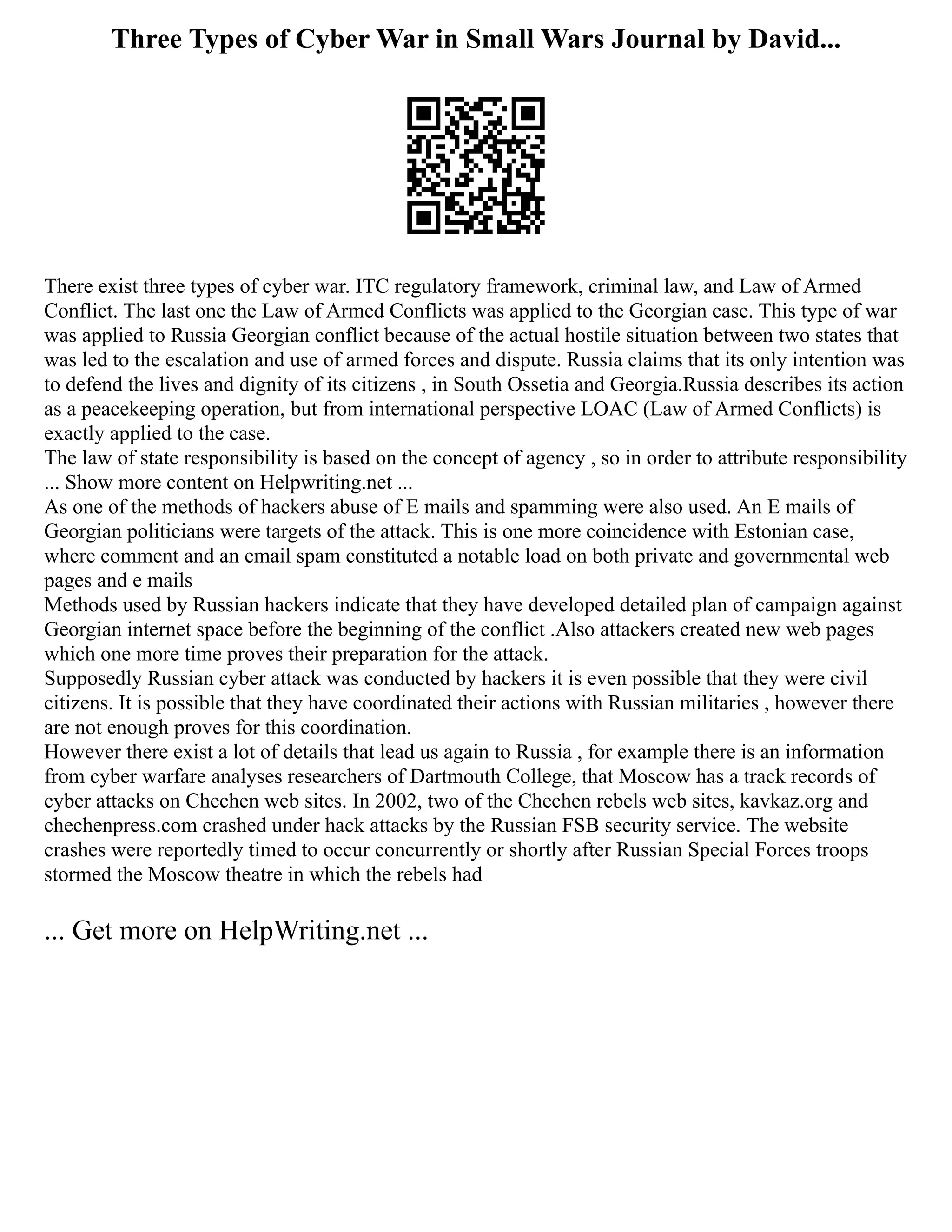 College Essay Brainstorming Worksheet PDF College Essay Brainstorming Worksheet PDF