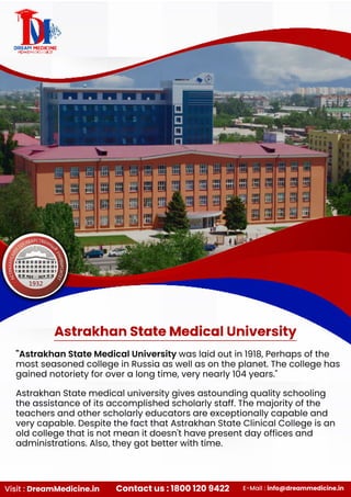 Astrakhan State Medical University 