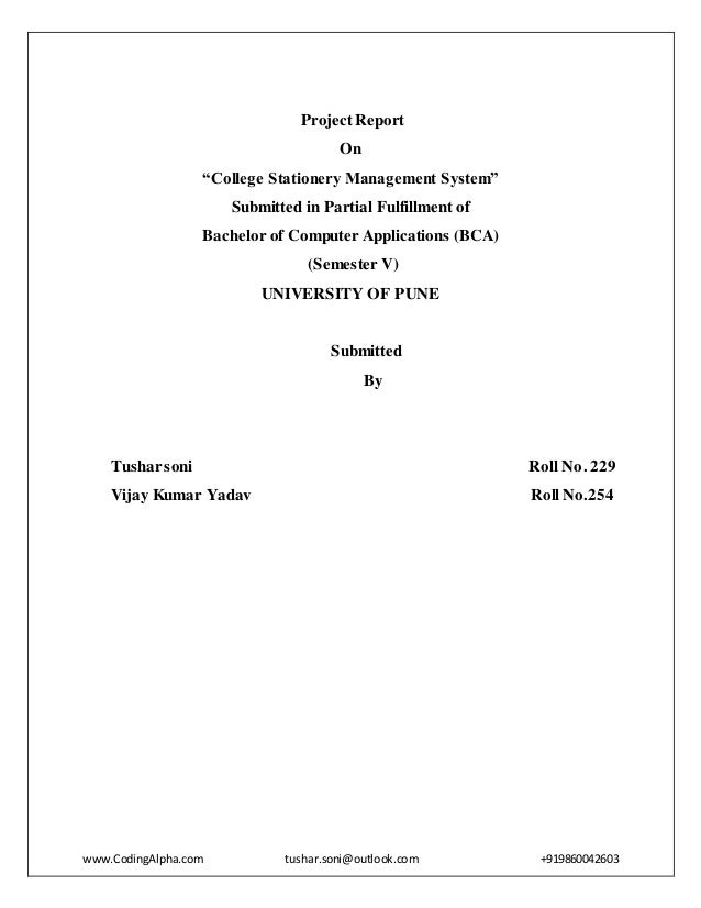 college stationery management system vb 6 0 and microsoft microsoft stationery