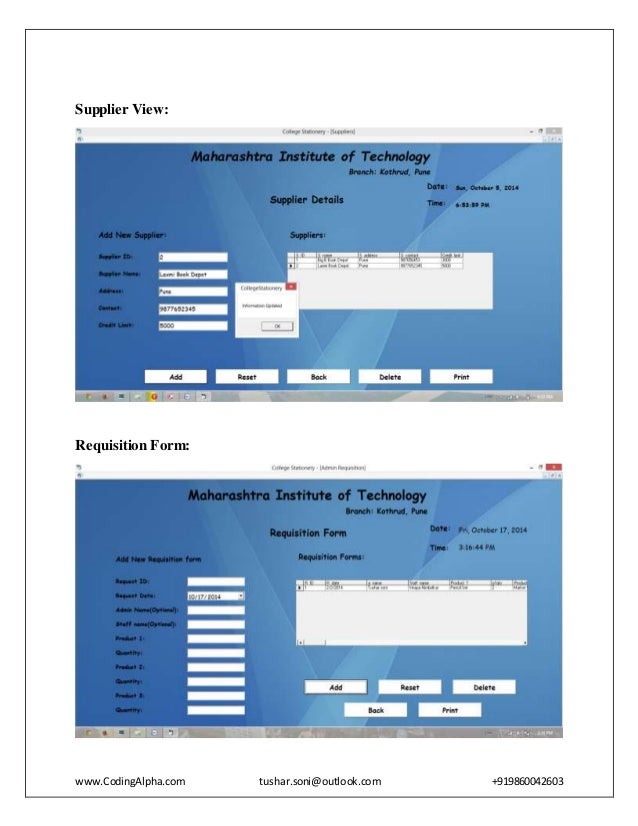 payment management system access form