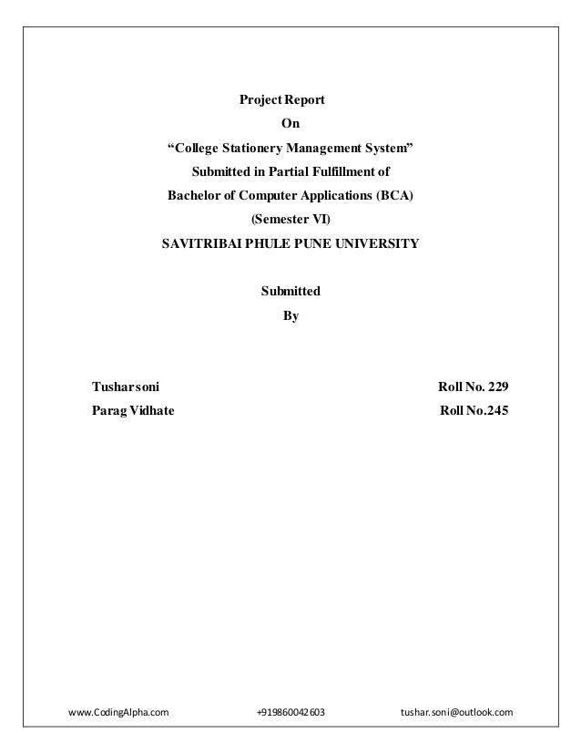 consent letter format llp college stationery management system consent letter format llp college stationery management system