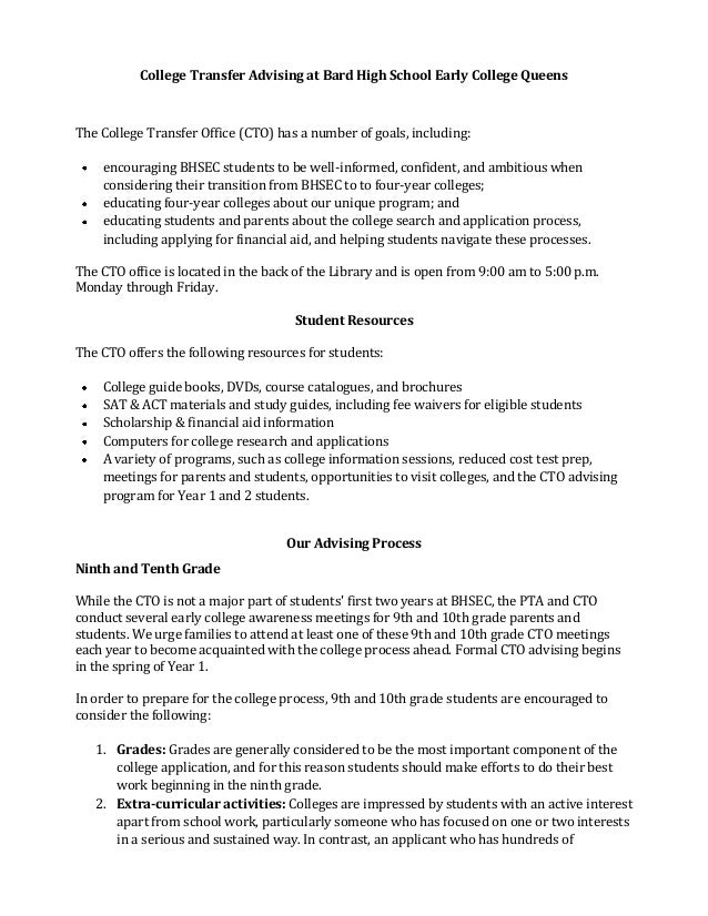More Colleges Considering Applicants >> College Transfer Advising At Bard High School Early College More Colleges Considering Applicants >> College Transfer Advising At Bard High School Early College