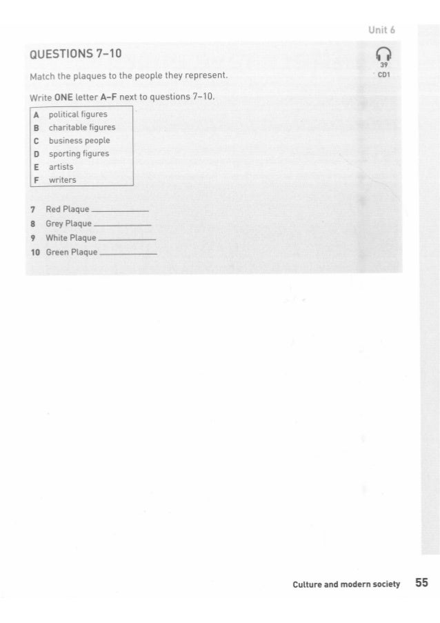 essay on my hobby swimming kannada