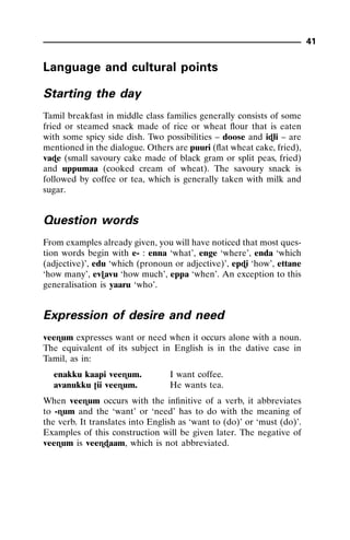 Colloquial Form of theTamil Language.pdf
