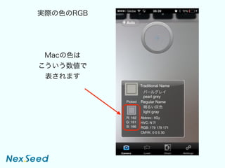 gHɫRGB
Macɫ

ޤ
 