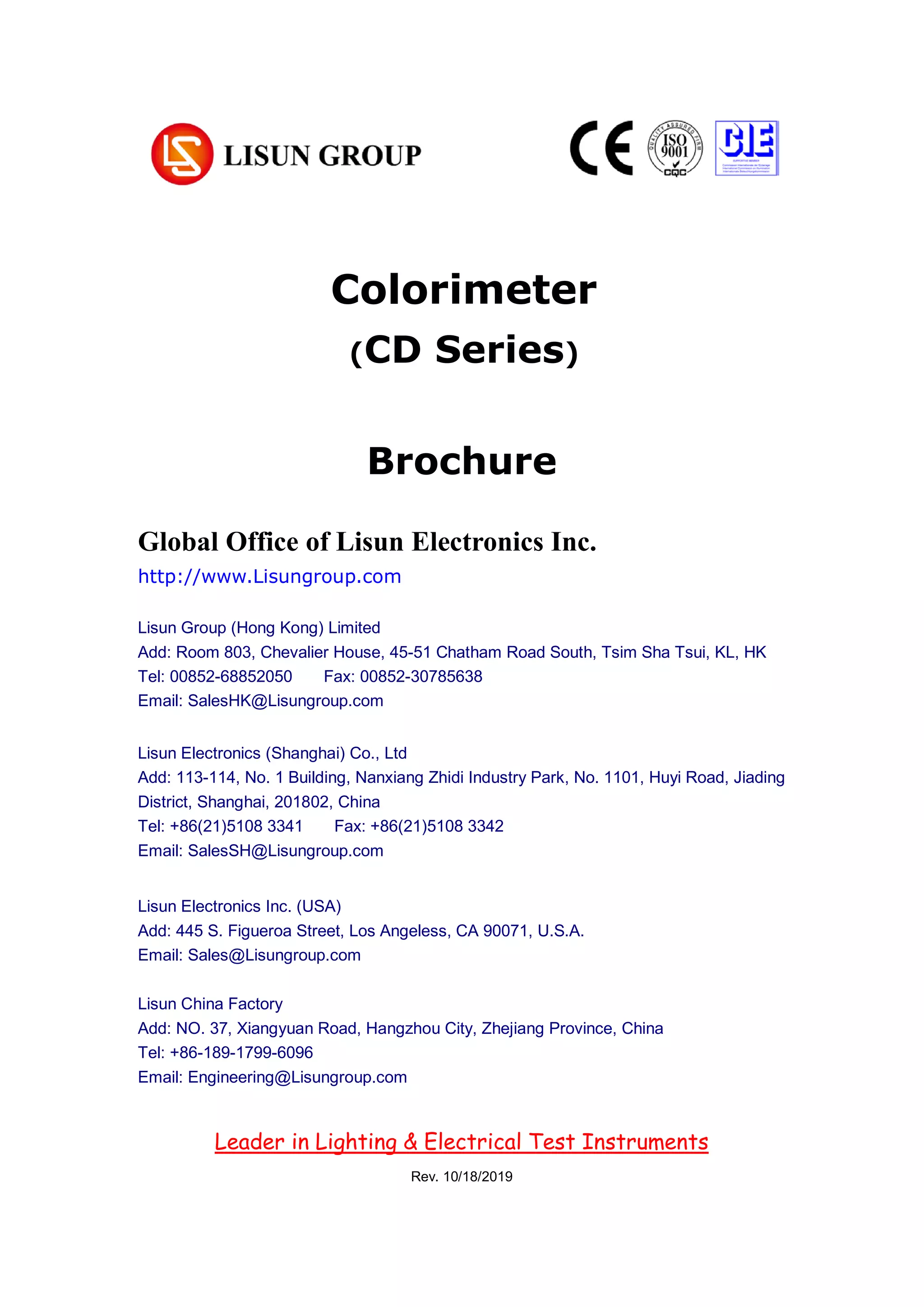 Colorimeter | PDF