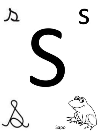s
Sapo