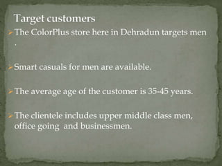 Color plus retail strategies | PPTX