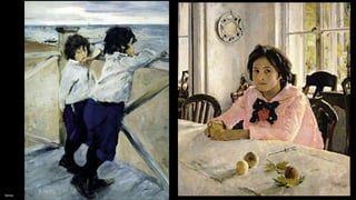 Serov
 
