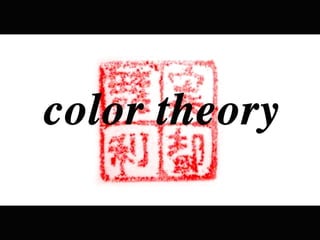Color Theory