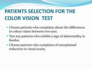 Color Test Optometry Color Vision by Atikur Rahman (dept. optometry, RIPANS) | PPTX