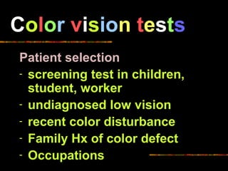 NW2005 Color vision | PPT