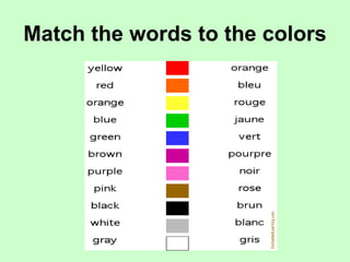 Match the words to the colors 