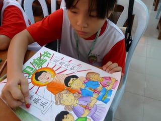 Sunday School Children's Buddhist Art Competition