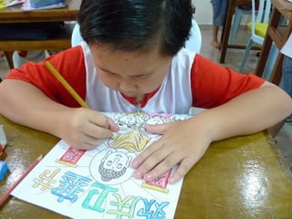 Sunday School Children's Buddhist Art Competition
