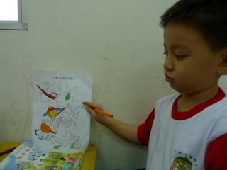 Sunday School Children's Buddhist Art Competition