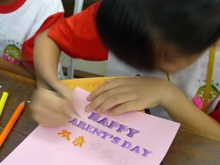 Sunday School Children's Buddhist Art Competition