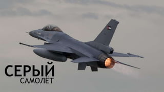 Цвета | Colours